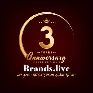 Brands.live 3 Year Anniversary whatsapp status poster