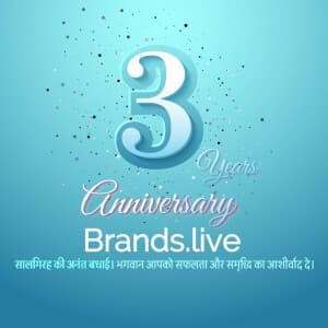 Brands.live 3 Year Anniversary video