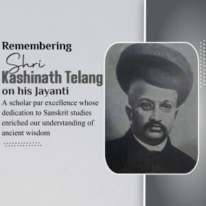 Kashinath Trimbak Telang Jayanti marketing flyer