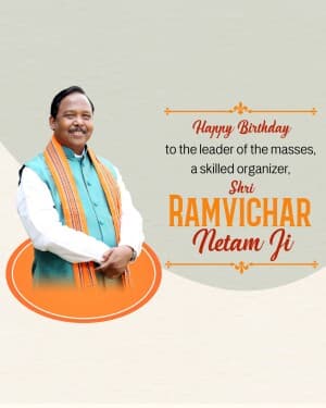 Ramvichar Netam Birthday video