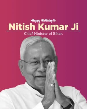 Nitish Kumar Birthday illustration