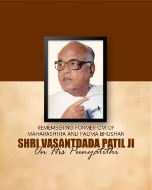 Vasantdada Patil Punyatithi flyer