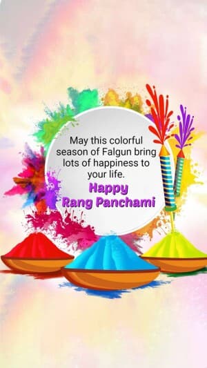 Rang Panchami insta Story. video