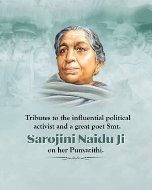 Sarojini Naidu Punyatithi illustration