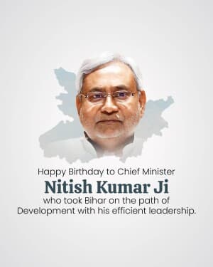 Nitish Kumar Birthday video