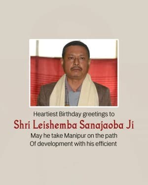 Leishemba Sanajaoba Birthday image