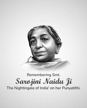 Sarojini Naidu Punyatithi video