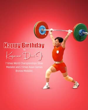 Kunjarani Devi - Birthday banner