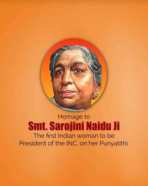 Sarojini Naidu Punyatithi poster