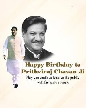 Prithviraj Chavan Birthday Facebook Poster