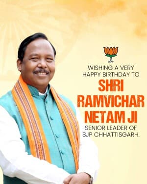 Ramvichar Netam Birthday poster