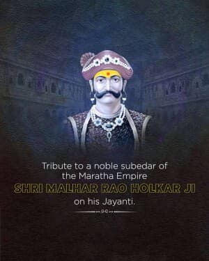 Malhar Rao Holkar Jayanti marketing poster