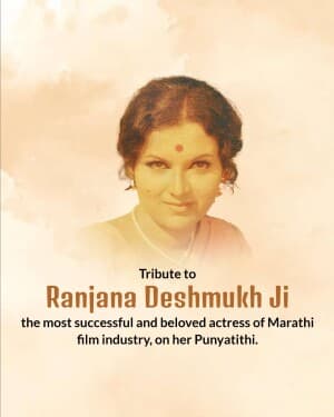 Ranjana Deshmukh Punyatithi flyer