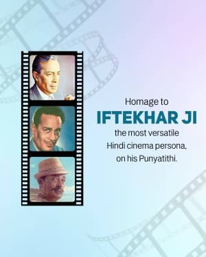 Actor Iftekhar Punyatithi video