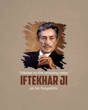 Actor Iftekhar Punyatithi graphic