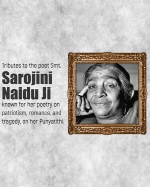 Sarojini Naidu Punyatithi event poster