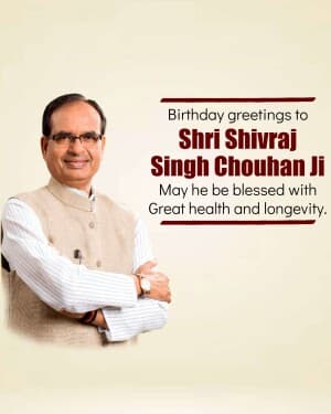 Shivraj Singh Chouhan Birthday illustration