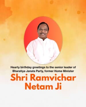 Ramvichar Netam Birthday post