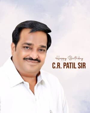 C. R. Patil Birthday graphic