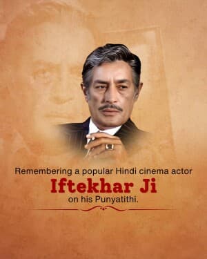 Actor Iftekhar Punyatithi event poster