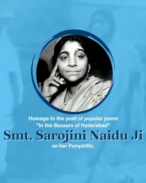 Sarojini Naidu Punyatithi post