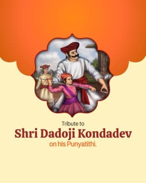 Dadoji Kondadev Punyatithi video