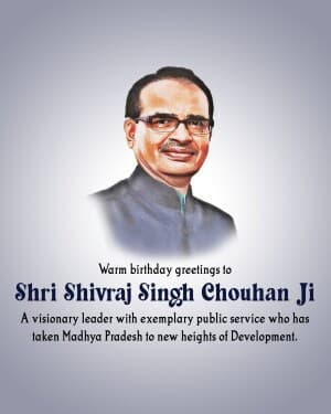 Shivraj Singh Chouhan Birthday image