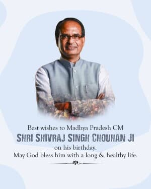 Shivraj Singh Chouhan Birthday video