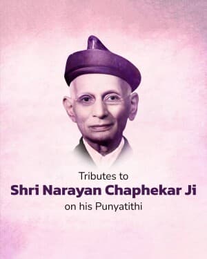 Narayan Chapekar Punyatithi image