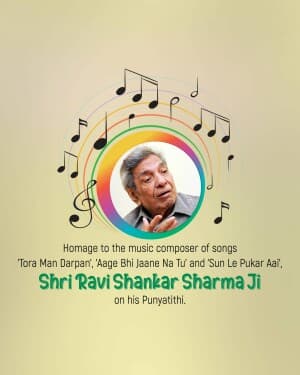 Ravi Shankar Sharma Punyatithi graphic