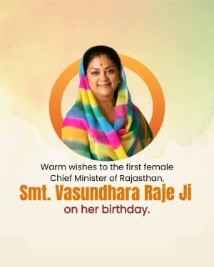 Vasundhara Raje Birthday video