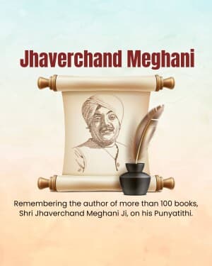 Jhaverchand Meghani Punyatithi graphic