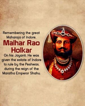 Malhar Rao Holkar Jayanti event advertisement