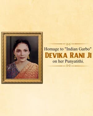 Devika Rani Punyatithi illustration