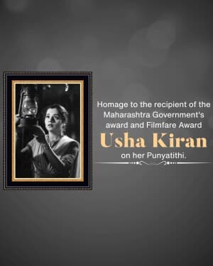 Usha Kiran Punyatithi image