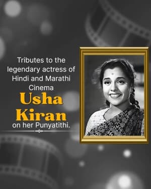 Usha Kiran Punyatithi graphic