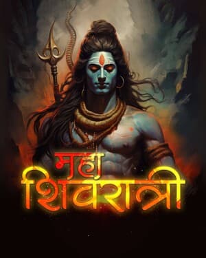 Exclusive Collection - Maha Shivaratri Facebook Poster