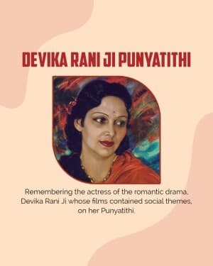 Devika Rani Punyatithi graphic