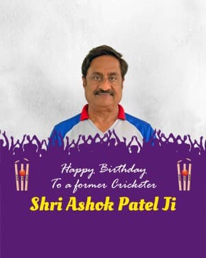 Cricketer Ashok Patel Birthday flyer