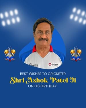 Cricketer Ashok Patel Birthday banner