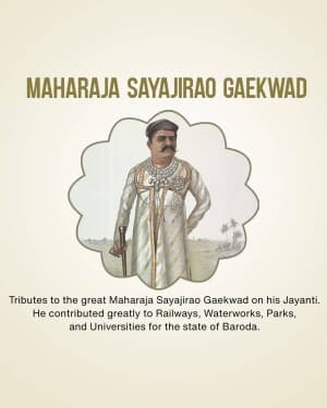 Sayajirao Gaekwad Jayanti video