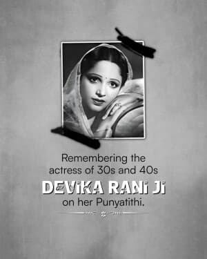 Devika Rani Punyatithi video