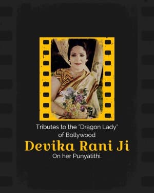 Devika Rani Punyatithi banner