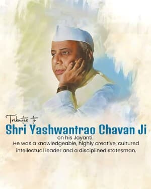 Yashwant Rao Chavan Jayanti video