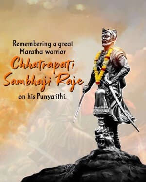 Chhatrapati Sambhaji Maharaj Punyatithi video