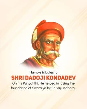 Dadoji Kondadev Punyatithi poster