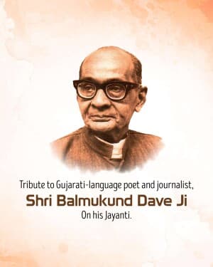 Balmukund Dave Jayanti poster