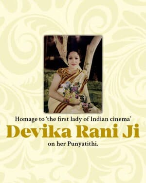 Devika Rani Punyatithi image