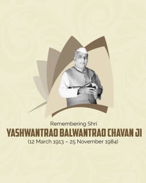 Yashwant Rao Chavan Jayanti illustration