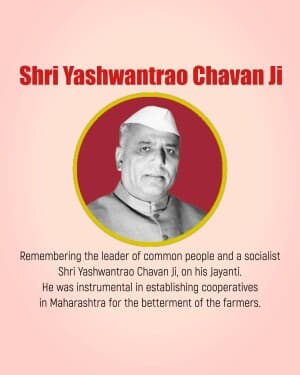 Yashwant Rao Chavan Jayanti graphic